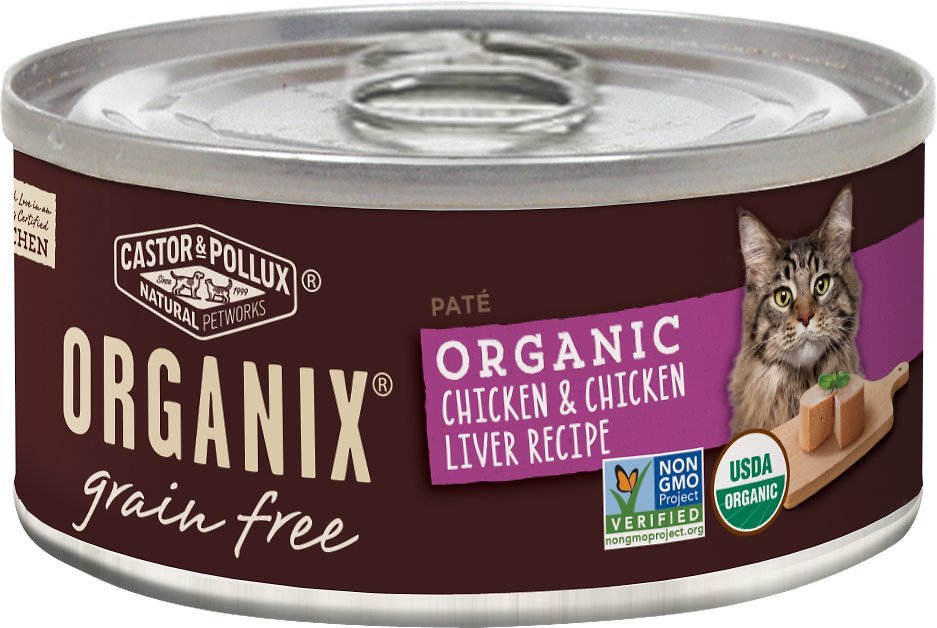 Best Organic Cat Food for Natural Wellness Wet and Dry Brand Reviews